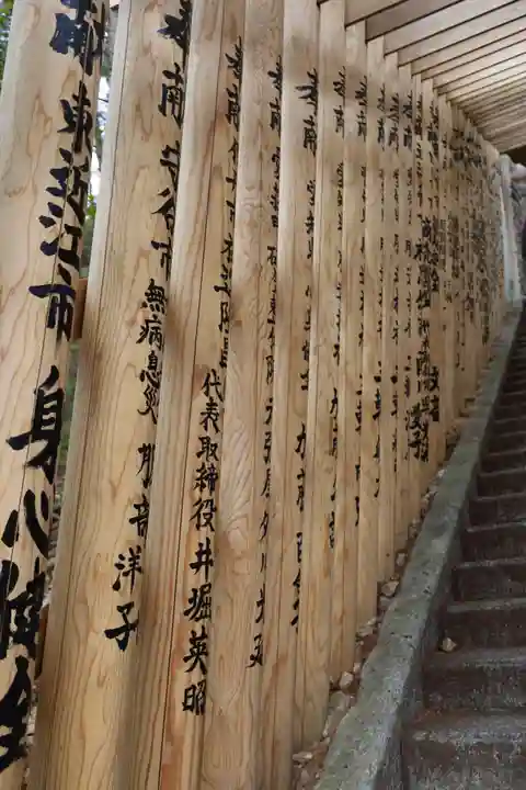 阿賀神社(滋賀県)