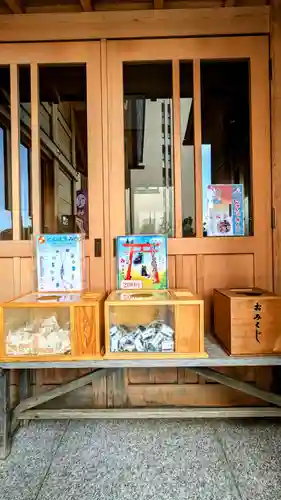 駒込妙義神社のおみくじ