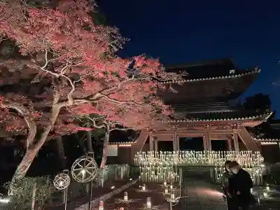 建仁寺（建仁禅寺）(京都府)