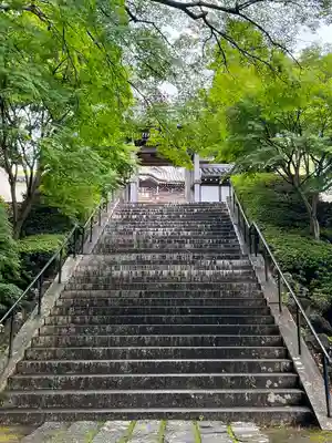 興国寺(和歌山県)