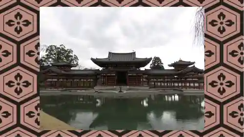 平等院(京都府)