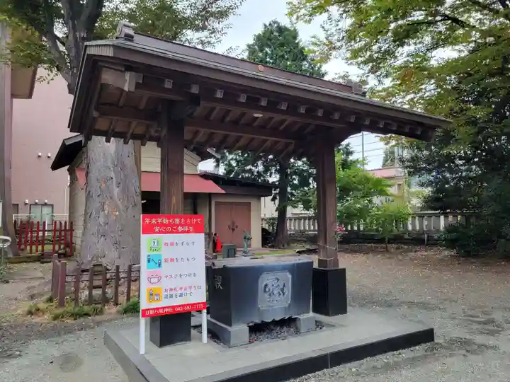 日野八坂神社の手水舎