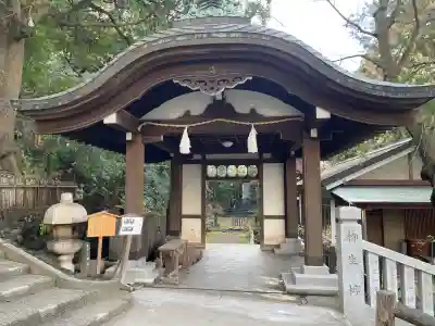 伊勢山皇大神宮(神奈川県)
