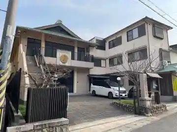 光明寺(兵庫県)