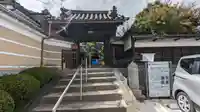 福生寺(京都府)