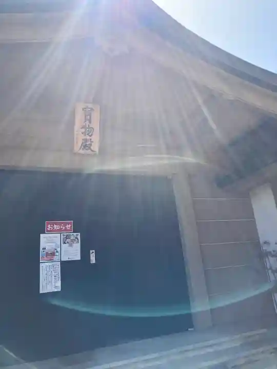 品川神社(東京都)