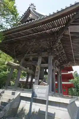 久遠寺(山梨県)