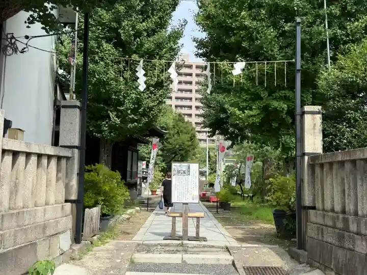 素盞雄神社(東京都)