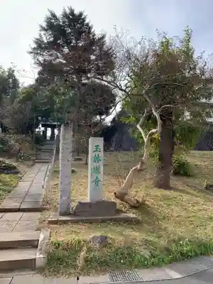 玉林寺のその他建物
