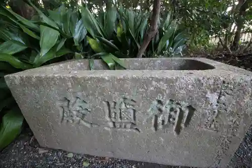 御塩殿神社(皇大神宮所管社)(三重県)