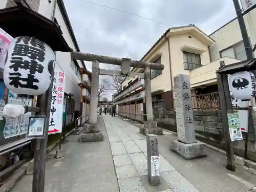 川越熊野神社の{uncategorized: "未分類", other: "その他", undefined: "問題あり", building: "その他建物", grave: "お墓", sacred_gate: "鳥居", guardian: "狛犬", statue: "像", buddha: "仏像", history: "歴史", nature: "自然", garden: "庭園", animal: "動物", pagoda: "塔", temizu: "手水舎", mountain_gate: "山門・神門", sanctuary: "本殿・本堂", subordinate: "末社・摂社", art: "芸術", scenery: "景色", jizo: "地蔵", ema: "絵馬", goshuin: "御朱印", omikuji: "おみくじ", items: "授与品その他", amulet: "お守り", goshuincho: "御朱印帳", eats: "食事", festival: "お祭り", votive_dance: "神楽", shichigosan: "七五三参", wedding: "結婚式", experience: "体験その他", initially: "初詣", around: "周辺", anti_infection: "感染症対策"}