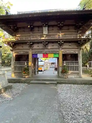 最御崎寺(高知県)