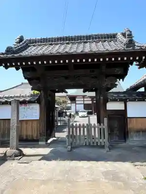 千蔵院(蓮華寺)の{uncategorized: "未分類", other: "その他", undefined: "問題あり", building: "その他建物", grave: "お墓", sacred_gate: "鳥居", guardian: "狛犬", statue: "像", buddha: "仏像", history: "歴史", nature: "自然", garden: "庭園", animal: "動物", pagoda: "塔", temizu: "手水舎", mountain_gate: "山門・神門", sanctuary: "本殿・本堂", subordinate: "末社・摂社", art: "芸術", scenery: "景色", jizo: "地蔵", ema: "絵馬", goshuin: "御朱印", omikuji: "おみくじ", items: "授与品その他", amulet: "お守り", goshuincho: "御朱印帳", eats: "食事", festival: "お祭り", votive_dance: "神楽", shichigosan: "七五三参", wedding: "結婚式", experience: "体験その他", initially: "初詣", around: "周辺", anti_infection: "感染症対策"}