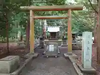 北海道神宮の鳥居