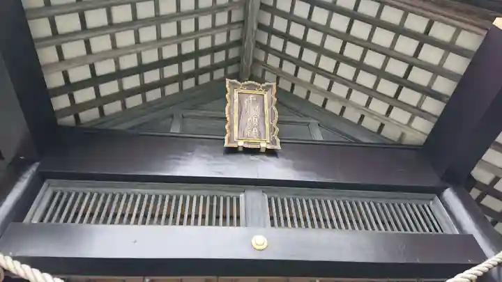 千歳神社のその他建物