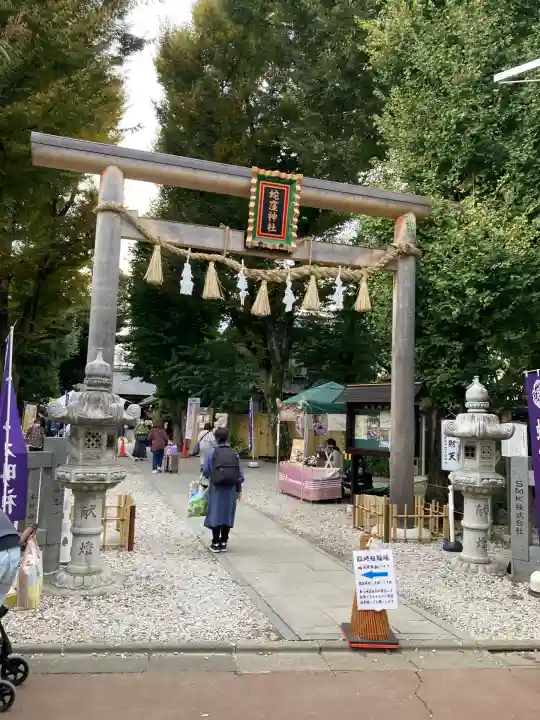 蛇窪神社(東京都)