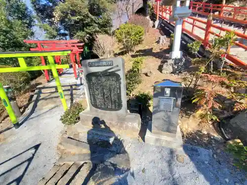 足利織姫神社(栃木県)