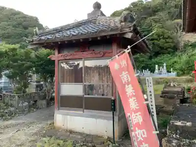 西蓮寺のその他建物