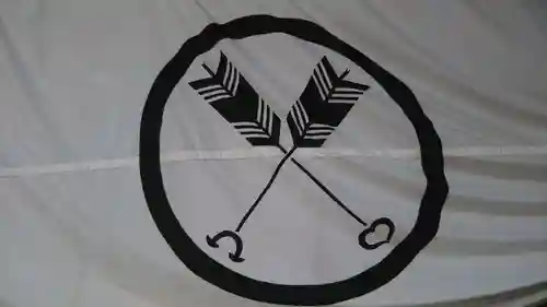 八幡神社のその他建物