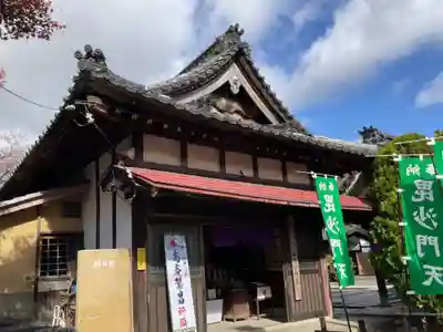 浄信寺(滋賀県)