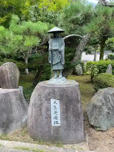 神崎寺の像