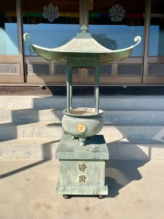 天王院の{uncategorized: "未分類", other: "その他", undefined: "問題あり", building: "その他建物", grave: "お墓", sacred_gate: "鳥居", guardian: "狛犬", statue: "像", buddha: "仏像", history: "歴史", nature: "自然", garden: "庭園", animal: "動物", pagoda: "塔", temizu: "手水舎", mountain_gate: "山門・神門", sanctuary: "本殿・本堂", subordinate: "末社・摂社", art: "芸術", scenery: "景色", jizo: "地蔵", ema: "絵馬", goshuin: "御朱印", omikuji: "おみくじ", items: "授与品その他", amulet: "お守り", goshuincho: "御朱印帳", eats: "食事", festival: "お祭り", votive_dance: "神楽", shichigosan: "七五三参", wedding: "結婚式", experience: "体験その他", initially: "初詣", around: "周辺", anti_infection: "感染症対策"}