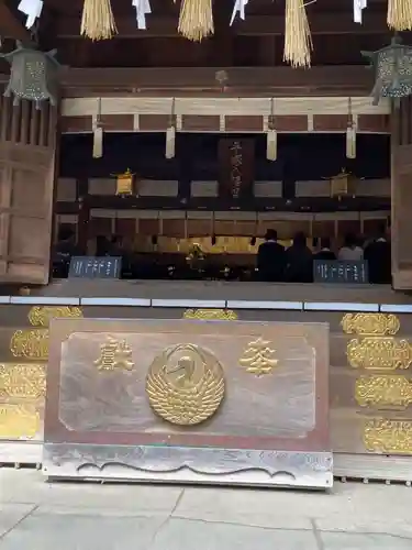 平塚八幡宮(神奈川県)