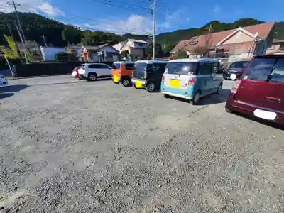 宝徳寺(群馬県)