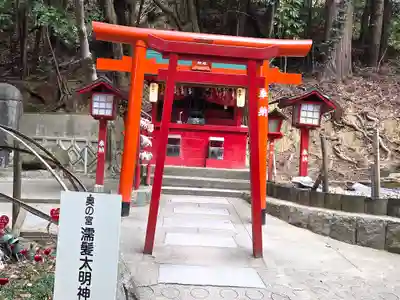宮地嶽神社の末社・摂社