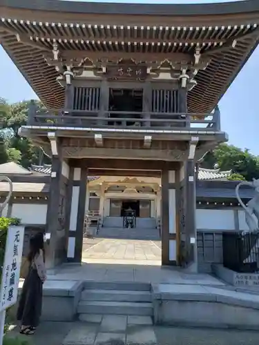 龍澤山祥雲寺の山門・神門