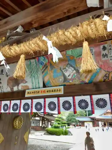 砥鹿神社（里宮）の絵馬