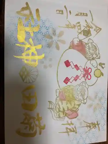 菊田神社(千葉県)