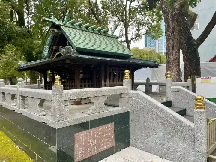 熊野神社の{uncategorized: "未分類", other: "その他", undefined: "問題あり", building: "その他建物", grave: "お墓", sacred_gate: "鳥居", guardian: "狛犬", statue: "像", buddha: "仏像", history: "歴史", nature: "自然", garden: "庭園", animal: "動物", pagoda: "塔", temizu: "手水舎", mountain_gate: "山門・神門", sanctuary: "本殿・本堂", subordinate: "末社・摂社", art: "芸術", scenery: "景色", jizo: "地蔵", ema: "絵馬", goshuin: "御朱印", omikuji: "おみくじ", items: "授与品その他", amulet: "お守り", goshuincho: "御朱印帳", eats: "食事", festival: "お祭り", votive_dance: "神楽", shichigosan: "七五三参", wedding: "結婚式", experience: "体験その他", initially: "初詣", around: "周辺", anti_infection: "感染症対策"}