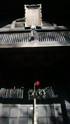 芽生神社の本殿・本堂