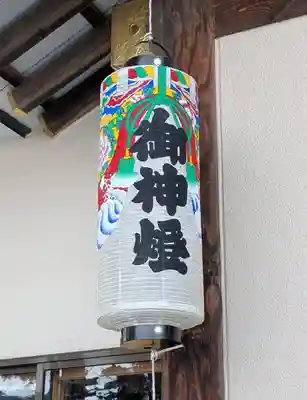 出雲大社網走教会(北海道)