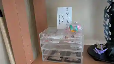 大聖寺の御朱印