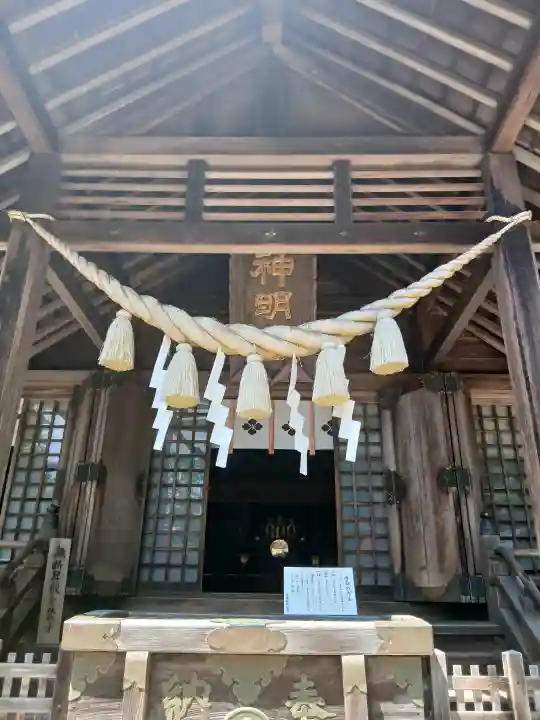 神明社の{uncategorized: "未分類", other: "その他", undefined: "問題あり", building: "その他建物", grave: "お墓", sacred_gate: "鳥居", guardian: "狛犬", statue: "像", buddha: "仏像", history: "歴史", nature: "自然", garden: "庭園", animal: "動物", pagoda: "塔", temizu: "手水舎", mountain_gate: "山門・神門", sanctuary: "本殿・本堂", subordinate: "末社・摂社", art: "芸術", scenery: "景色", jizo: "地蔵", ema: "絵馬", goshuin: "御朱印", omikuji: "おみくじ", items: "授与品その他", amulet: "お守り", goshuincho: "御朱印帳", eats: "食事", festival: "お祭り", votive_dance: "神楽", shichigosan: "七五三参", wedding: "結婚式", experience: "体験その他", initially: "初詣", around: "周辺", anti_infection: "感染症対策"}