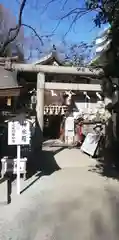 子安神社の鳥居