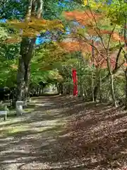 金剛院(京都府)