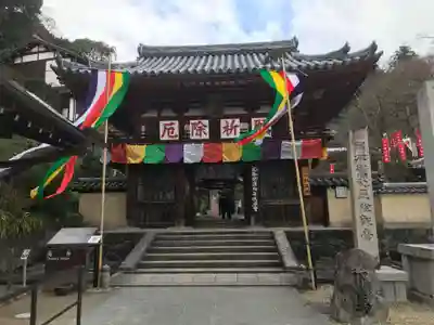 岡寺（龍蓋寺）の山門・神門