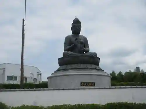 神崎寺(開運水戸不動尊)(茨城県)
