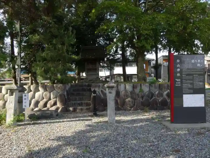 白山神社のその他建物