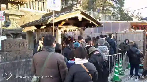 成田山新勝寺のその他建物