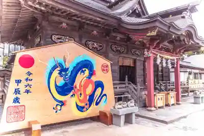 大洗磯前神社(茨城県)