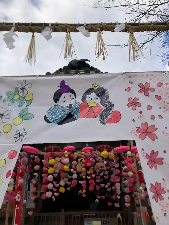鴨島八幡神社(徳島県)