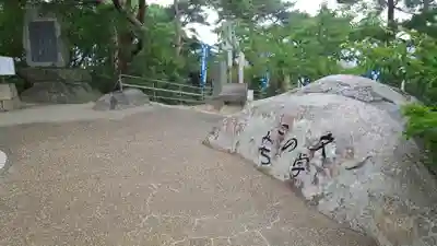 千光寺(広島県)