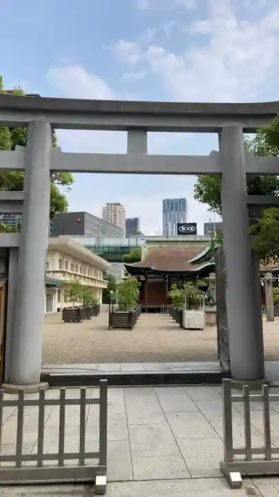 今宮戎神社(大阪府)