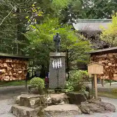 報徳二宮神社の像