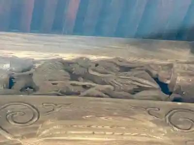 金峯神社(新潟県)