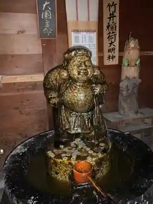 油掛大黒尊天(山形県)